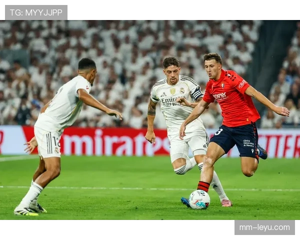 奥萨苏纳历史性保级成功，强势彰显西甲竞争力提升