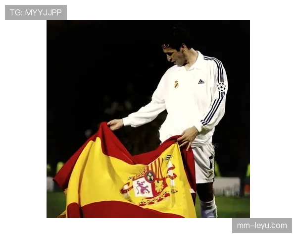 劳尔以足球智慧引领新时代，战术革新与团队协作彰显卓越表现