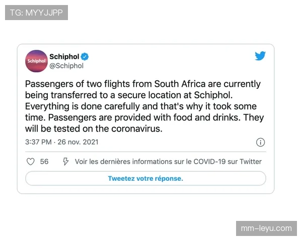 昌雅妮从机场到训练场的那套行头，普通人看了只会默默翻银行卡余额