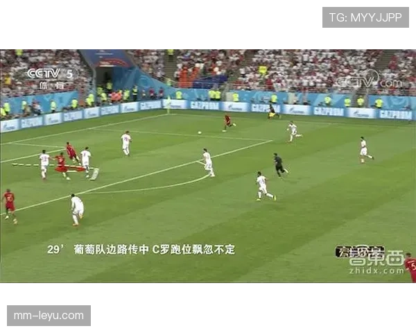 2026世界杯电子判罚系统失灵如何处理 2026世界杯电子判罚系统失灵如何处理