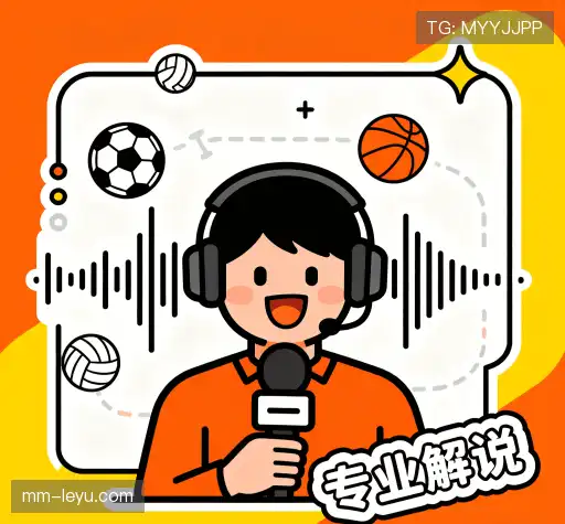 我们胜出的理由